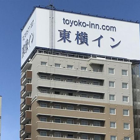 Toyoko Inn Aomori Ekimae Exteriör bild