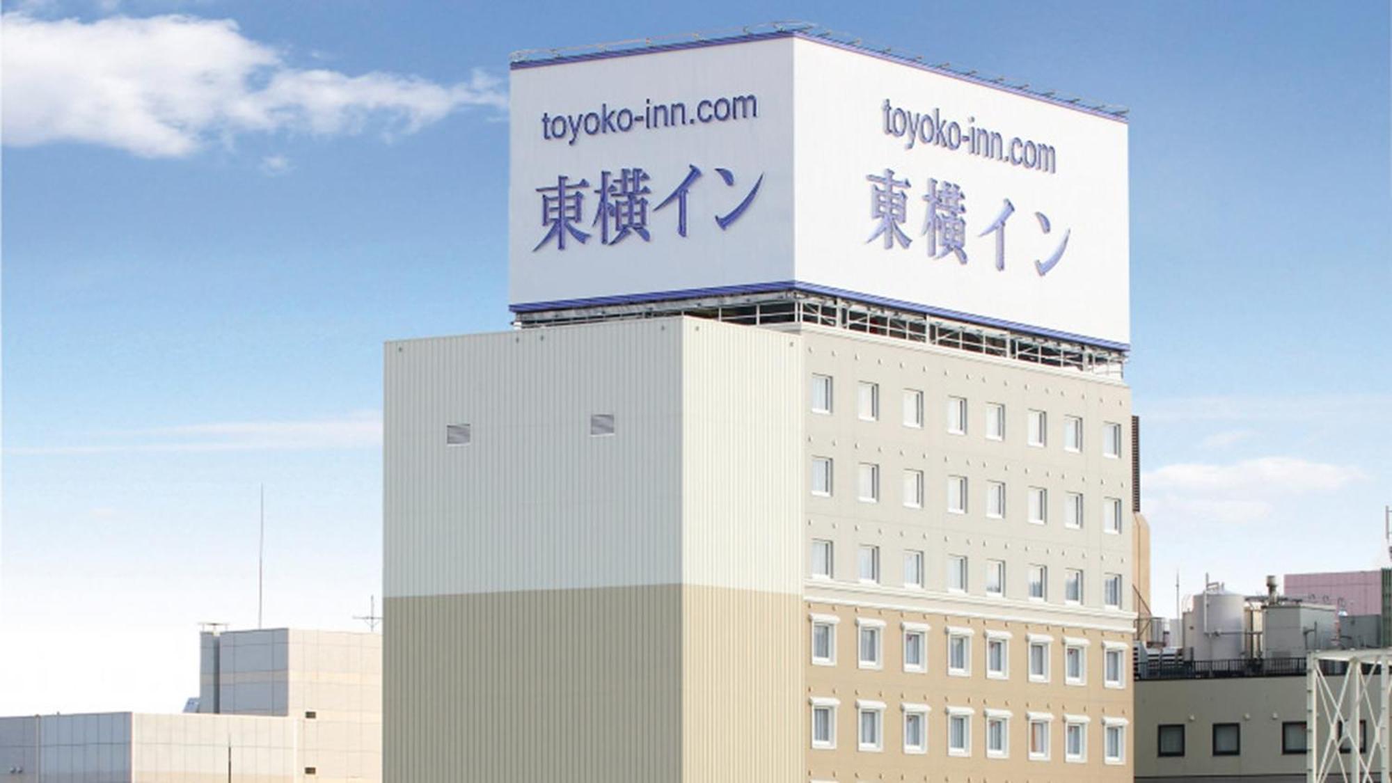 Toyoko Inn Aomori Ekimae Exteriör bild